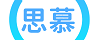 字母圈思慕亚文化交友